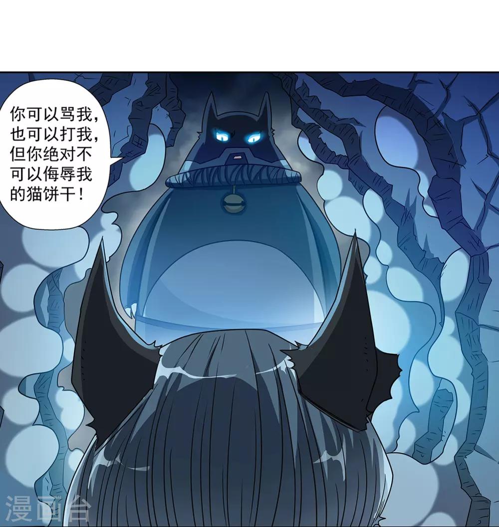 第 34 页