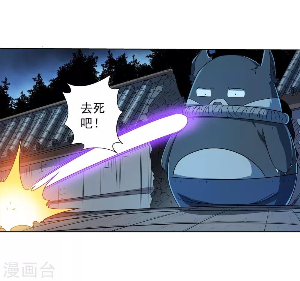 第 39 页