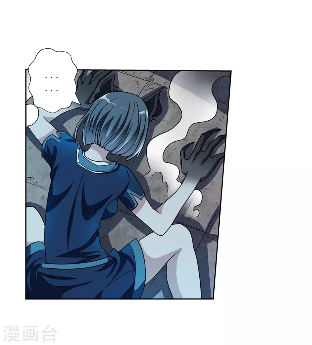 第 41 页