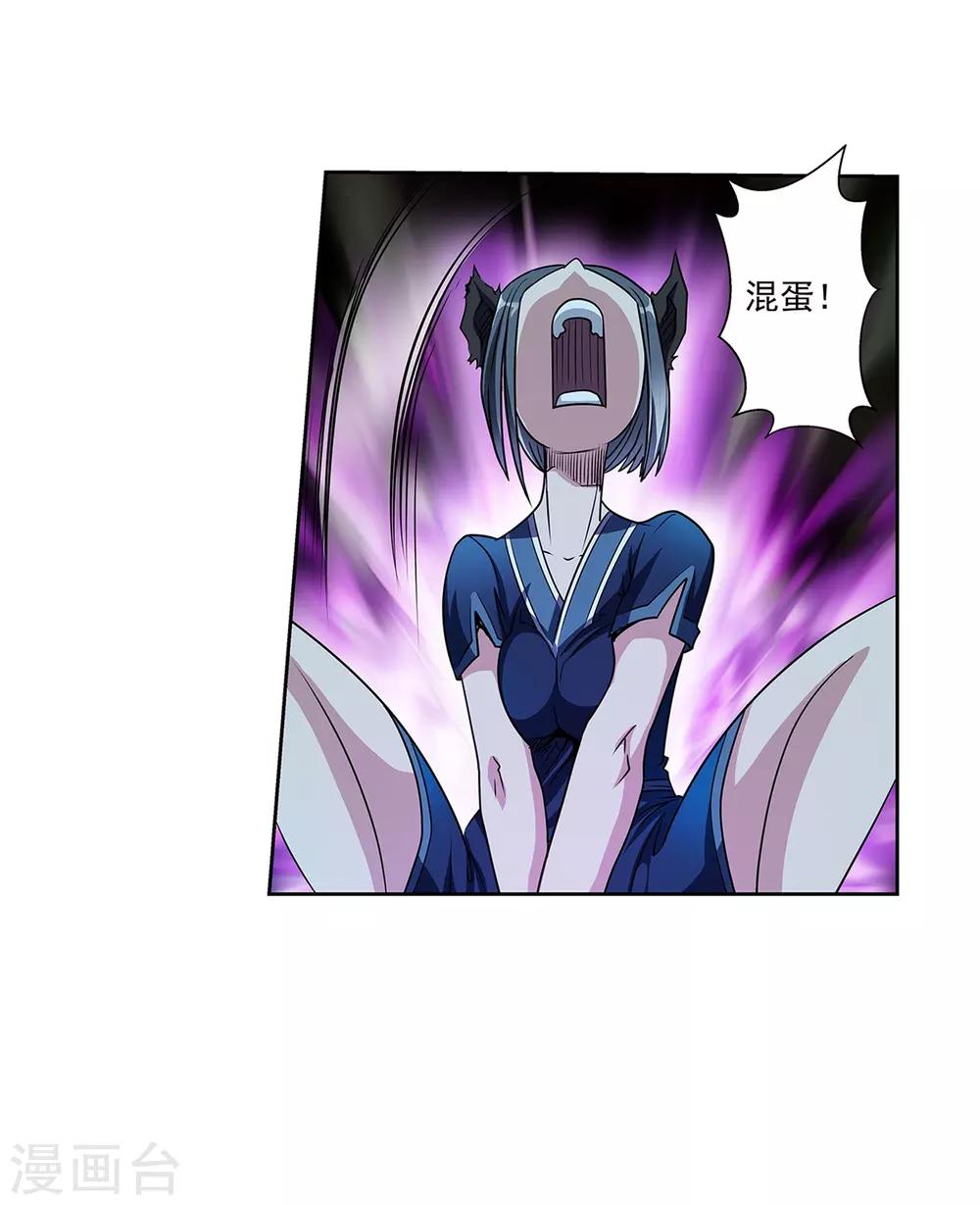 第 42 页
