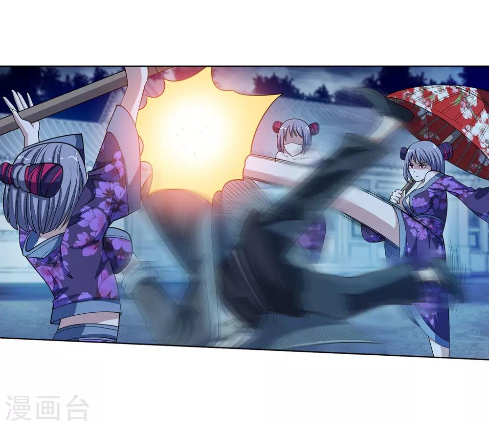 第 24 页