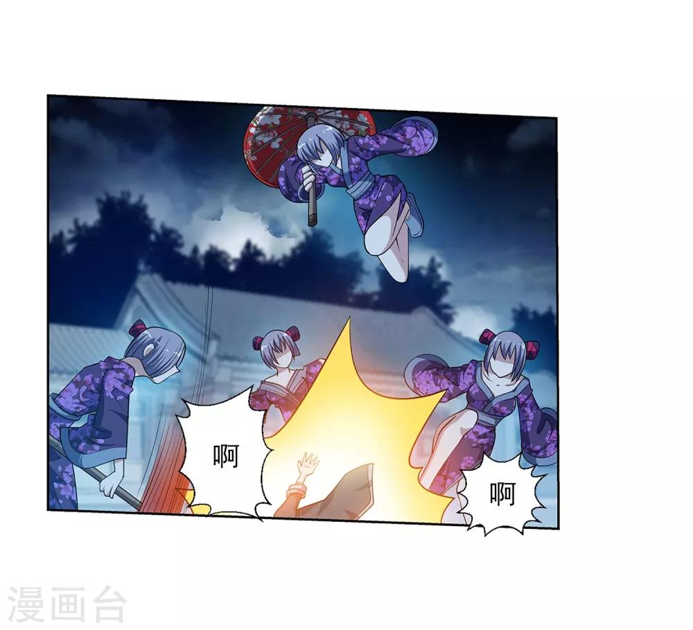 第 25 页