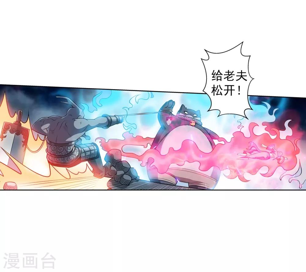 第 44 页