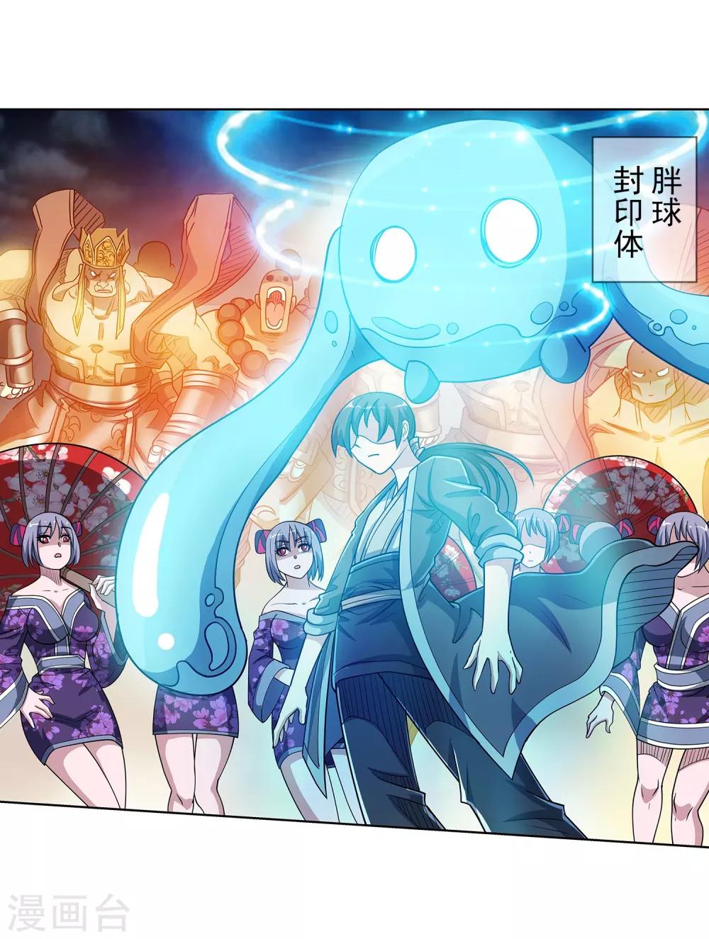 第 30 页