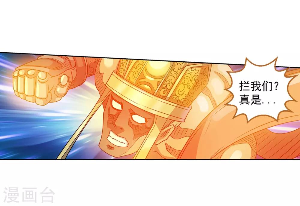 第 36 页