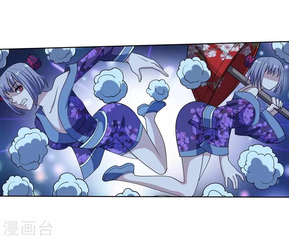 第 41 页