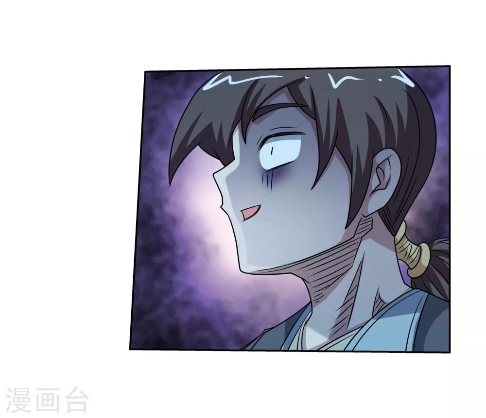 第 31 页