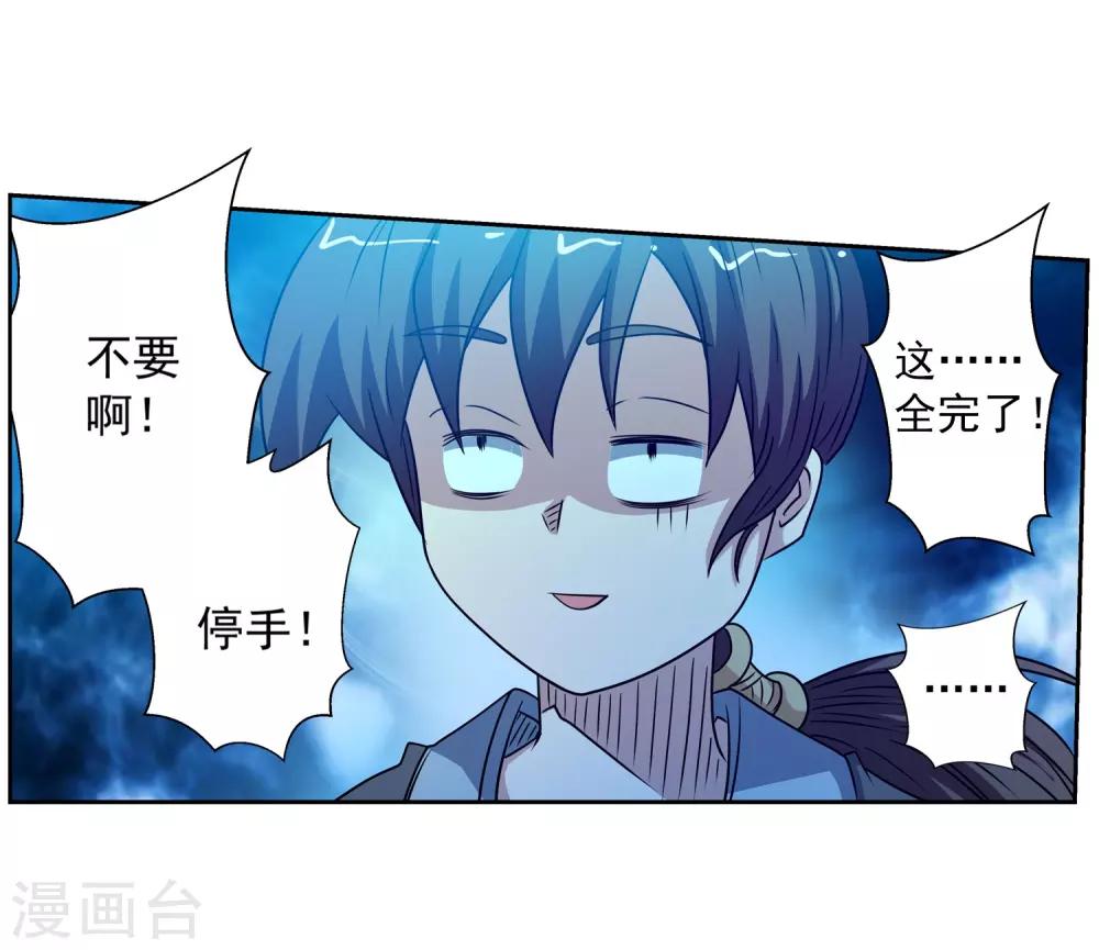 第 35 页