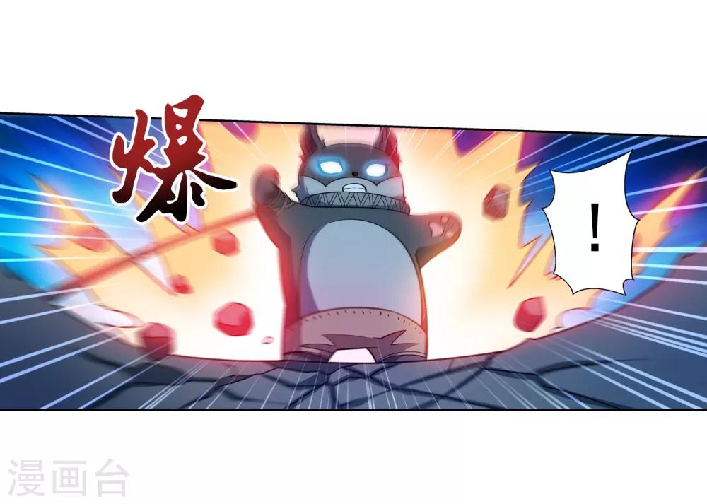 第 40 页