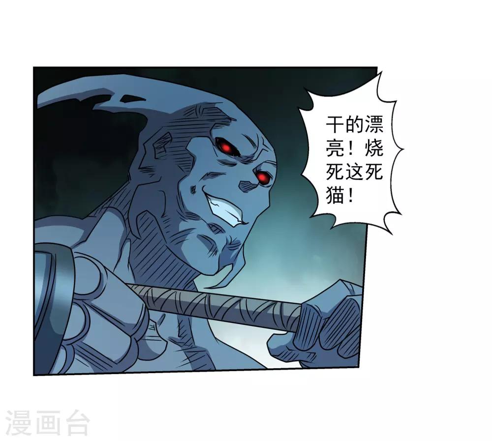 第 41 页