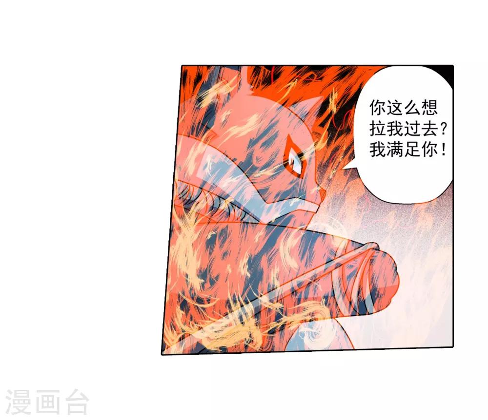 第 42 页