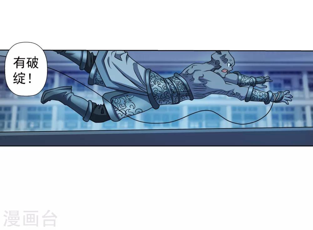第 44 页