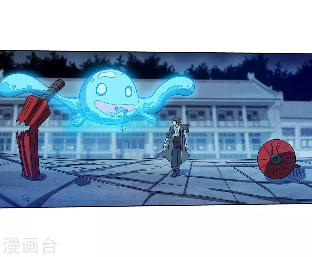 第 39 页