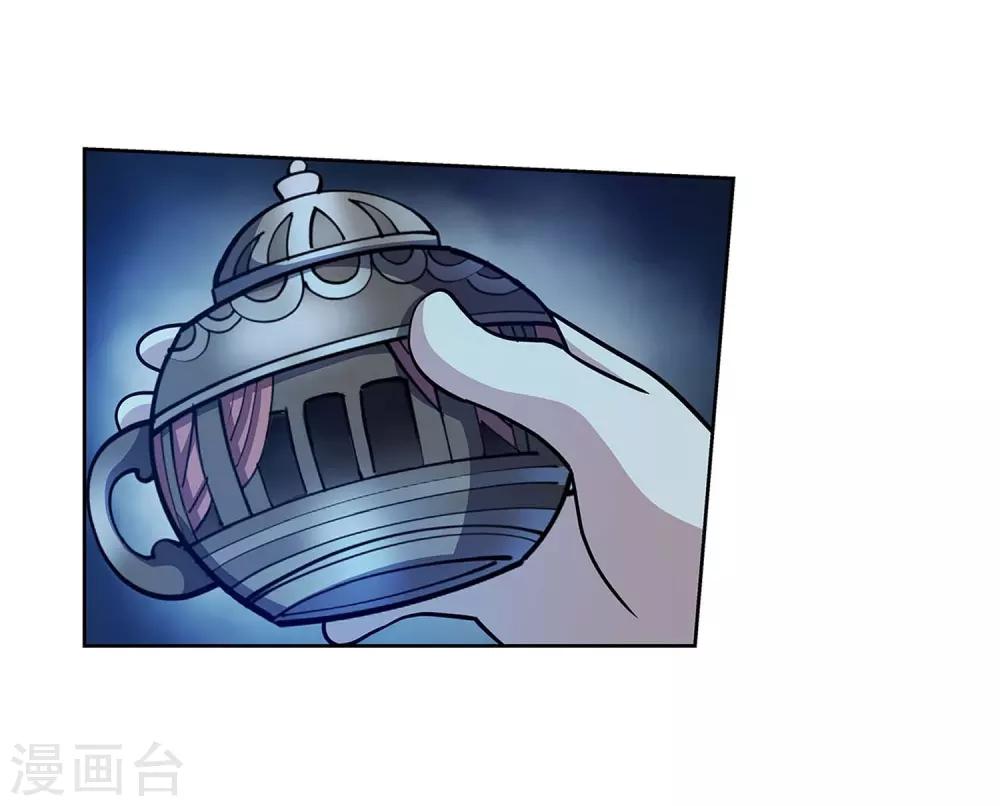 第 47 页