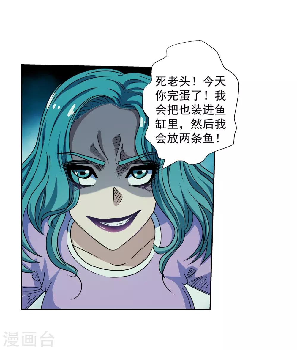 第 32 页