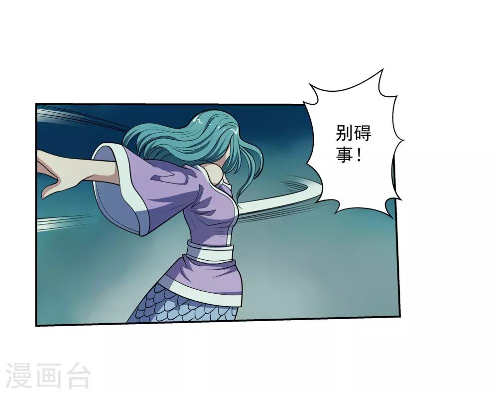 第 35 页