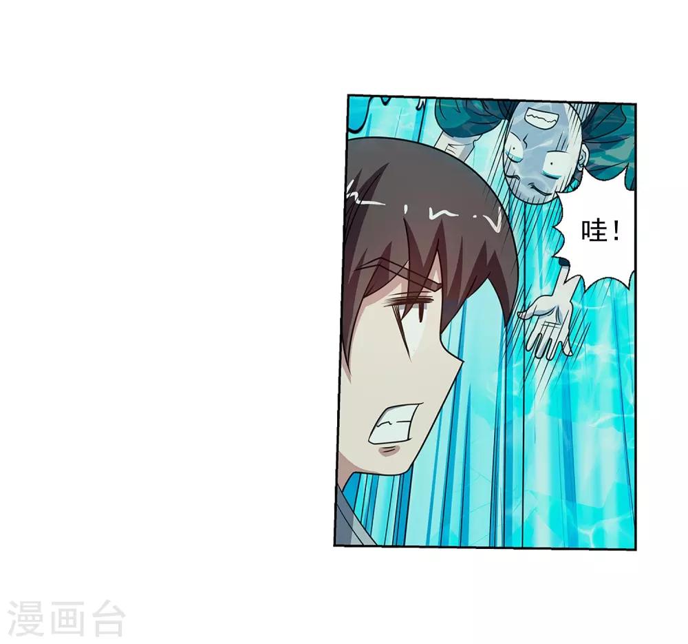 第 40 页