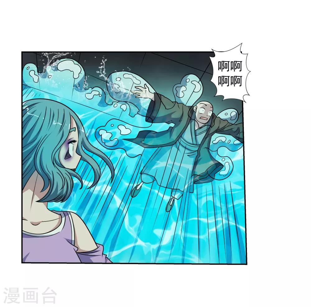 第 42 页