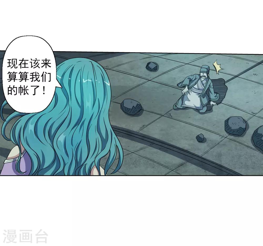 第 45 页