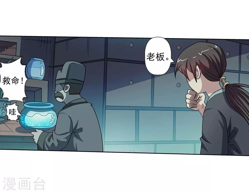第 30 页