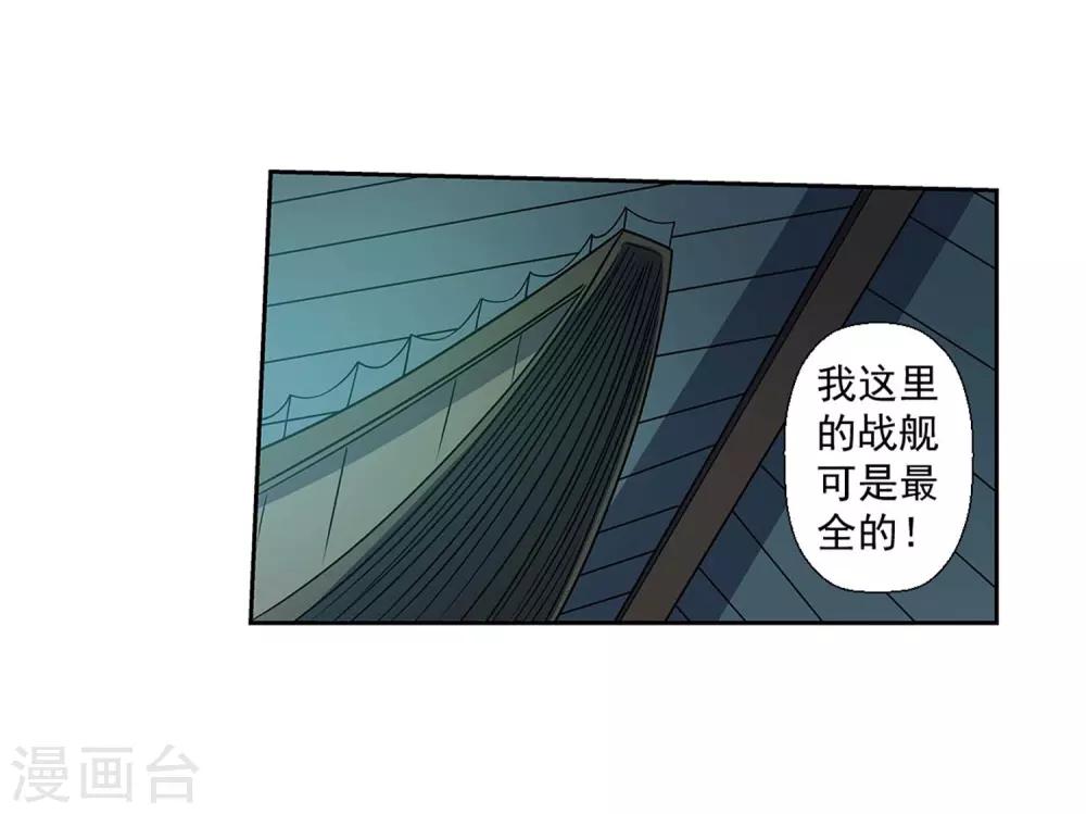 第 32 页