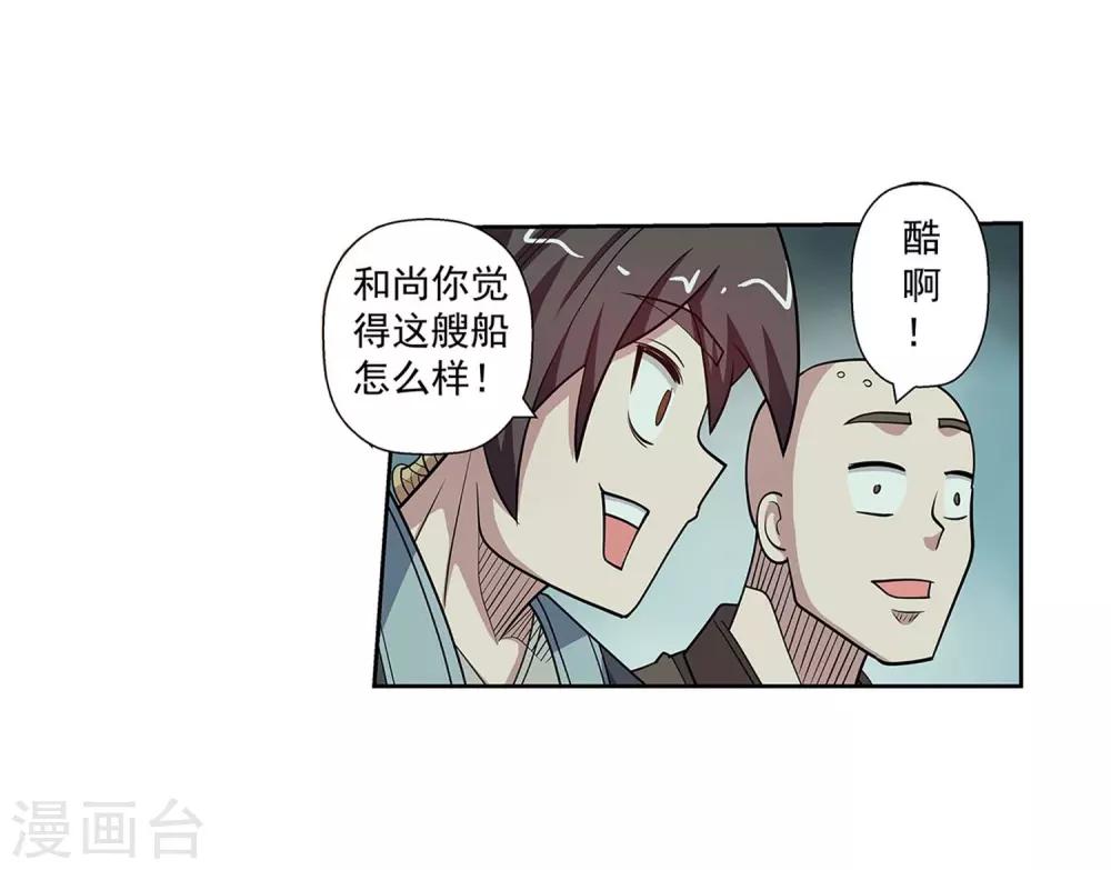 第 39 页