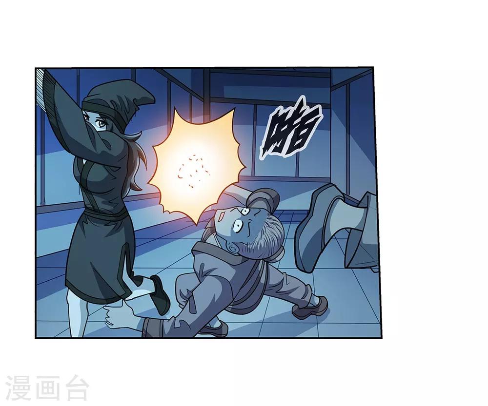 第 22 页