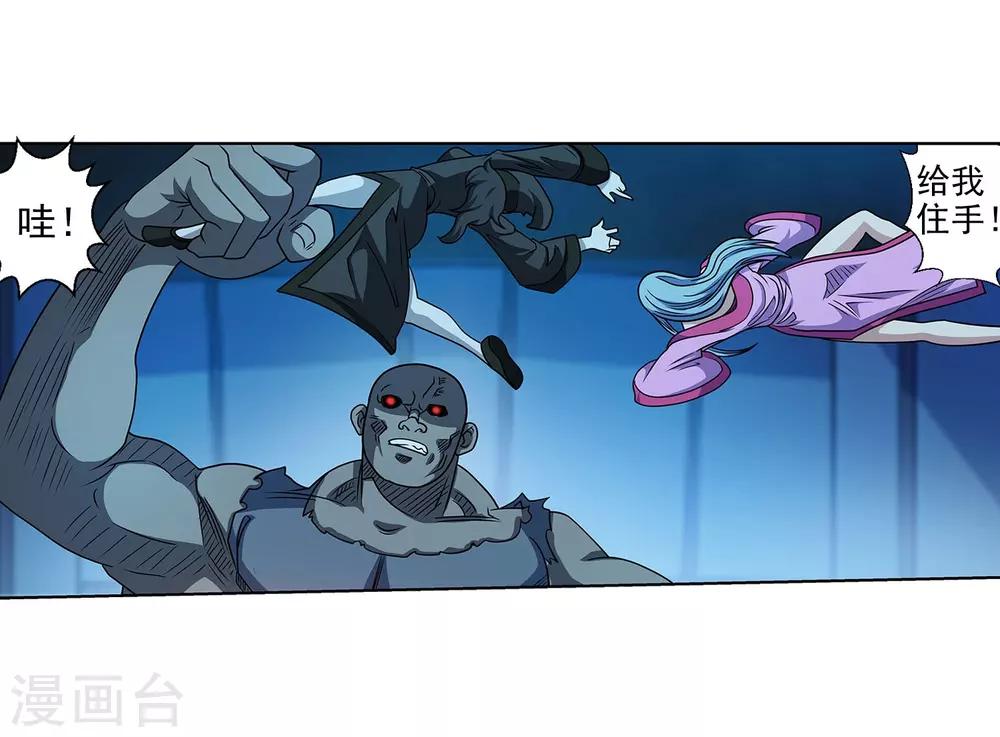 第 32 页