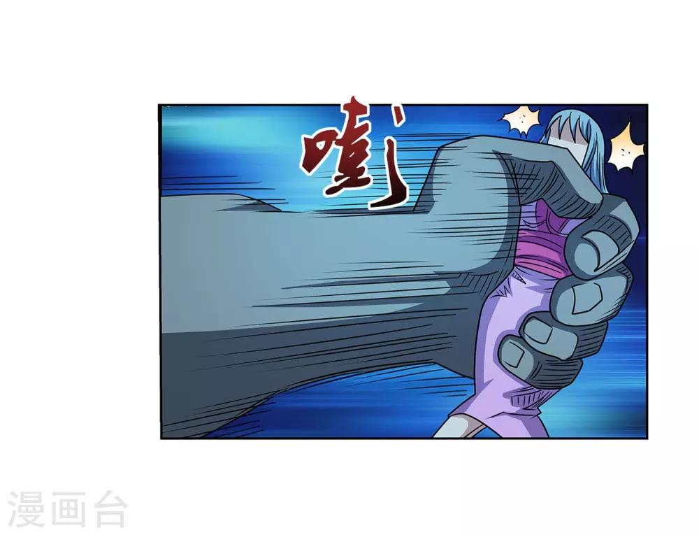 第 35 页