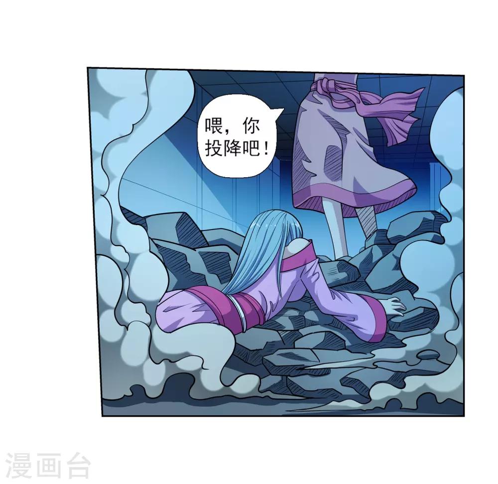 第 38 页