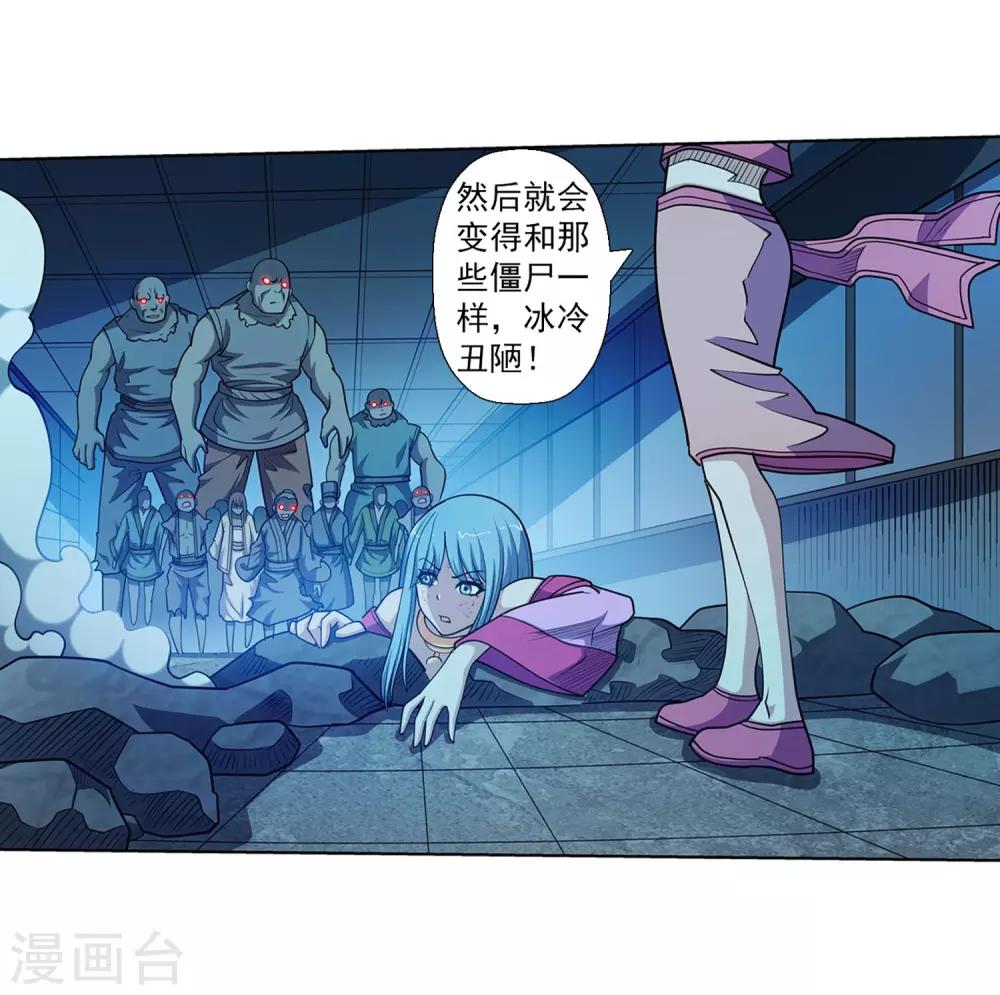 第 40 页