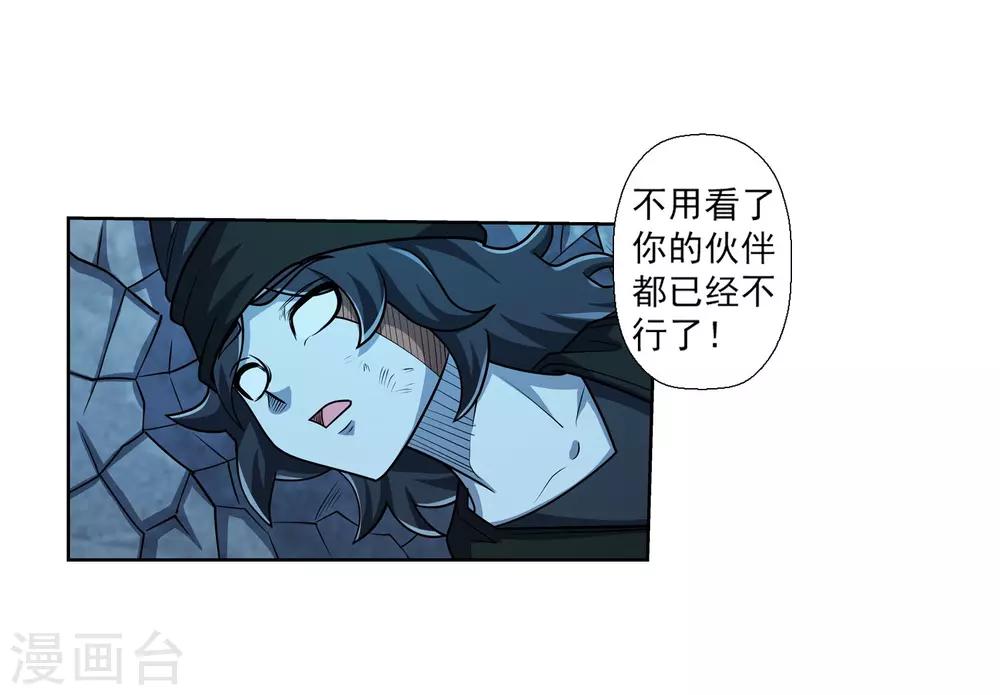 第 41 页