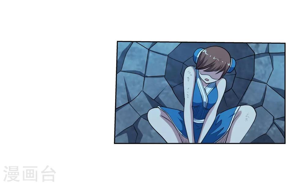 第 42 页