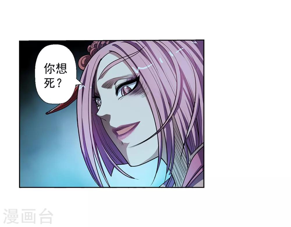 第 45 页