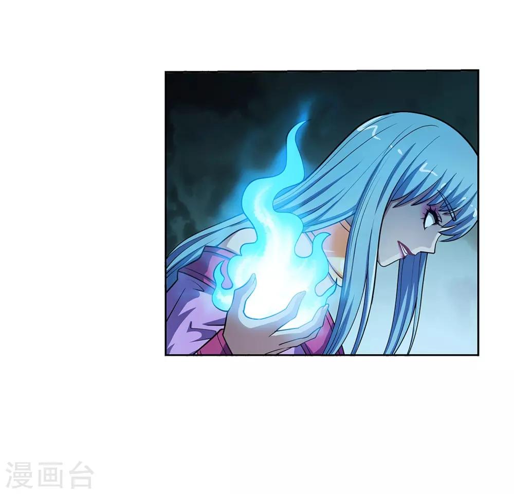 第 46 页