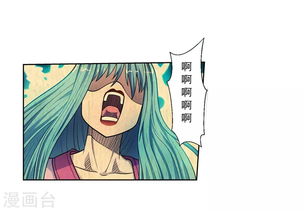 第 33 页