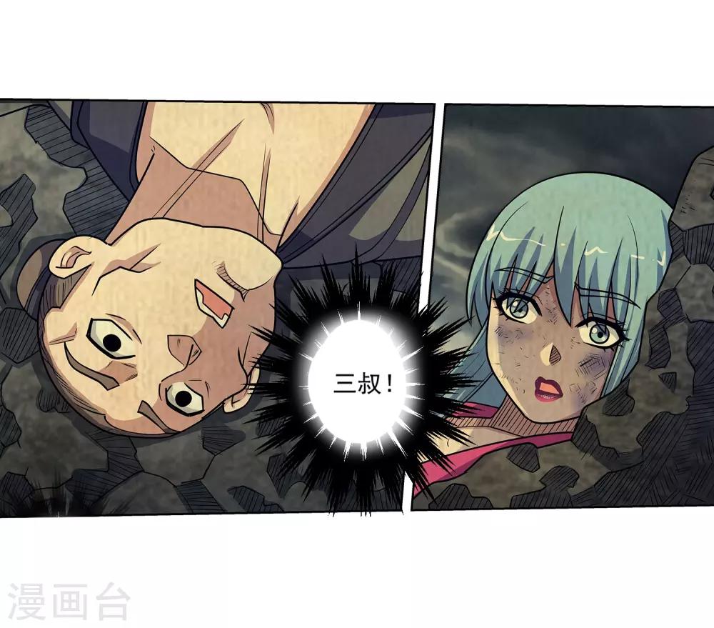 第 39 页