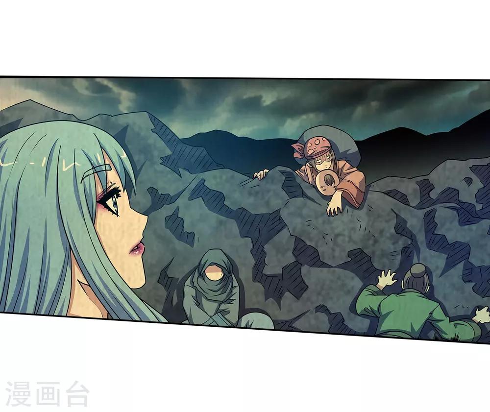 第 41 页