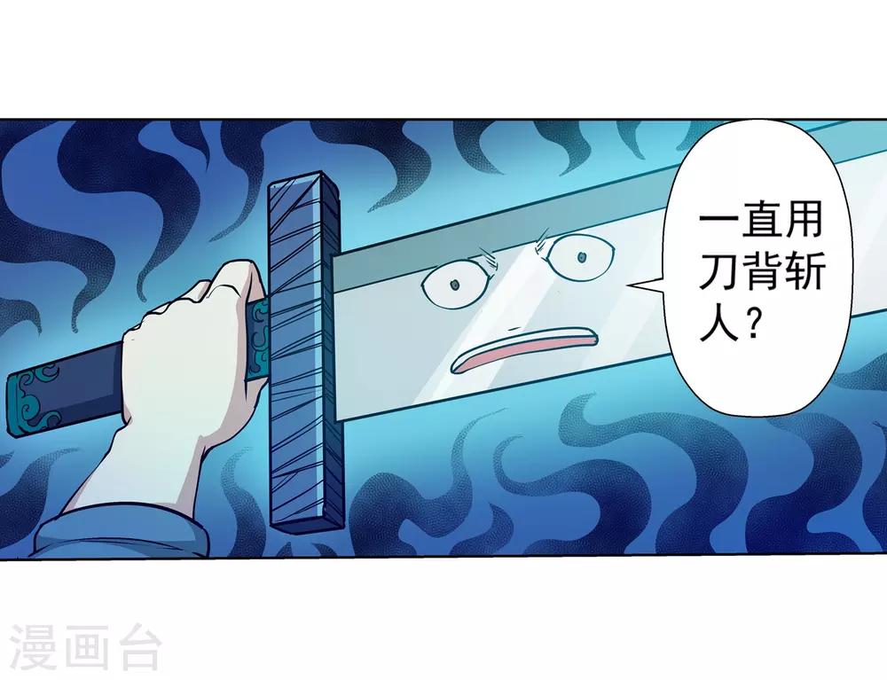 第 35 页
