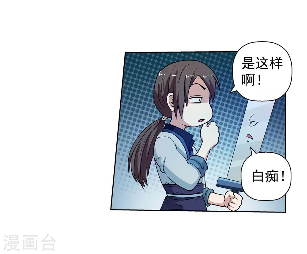 第 37 页