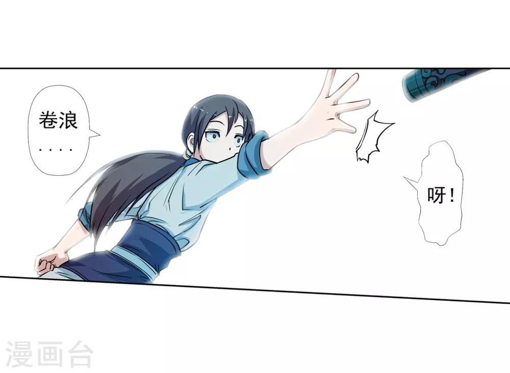 第 43 页