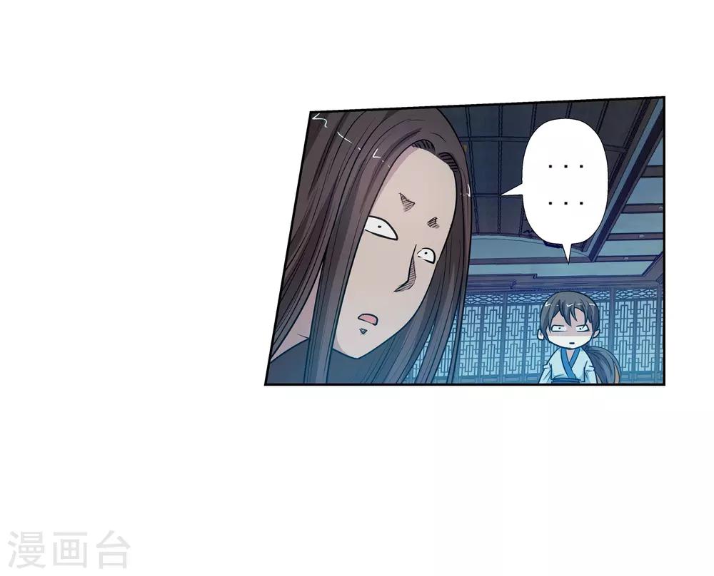 第 46 页