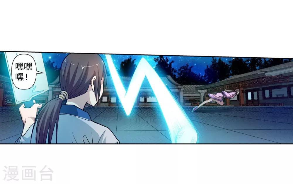 第 39 页