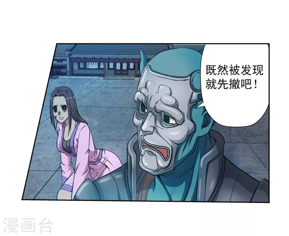 第 47 页