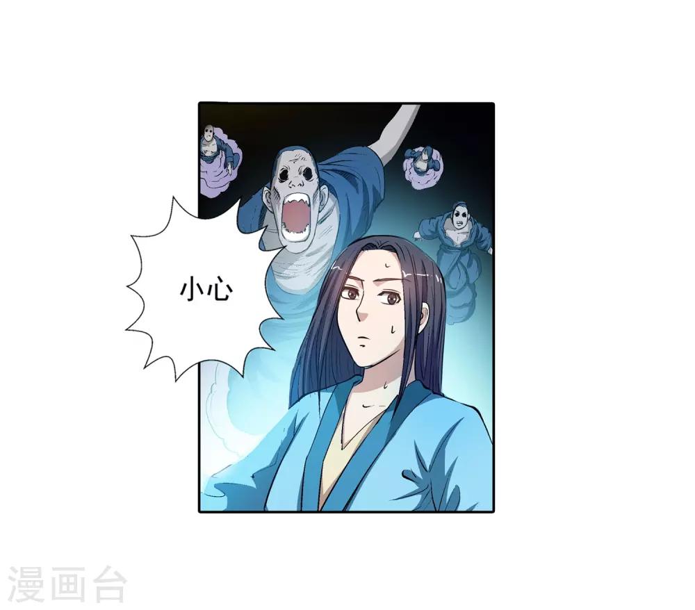 第 40 页