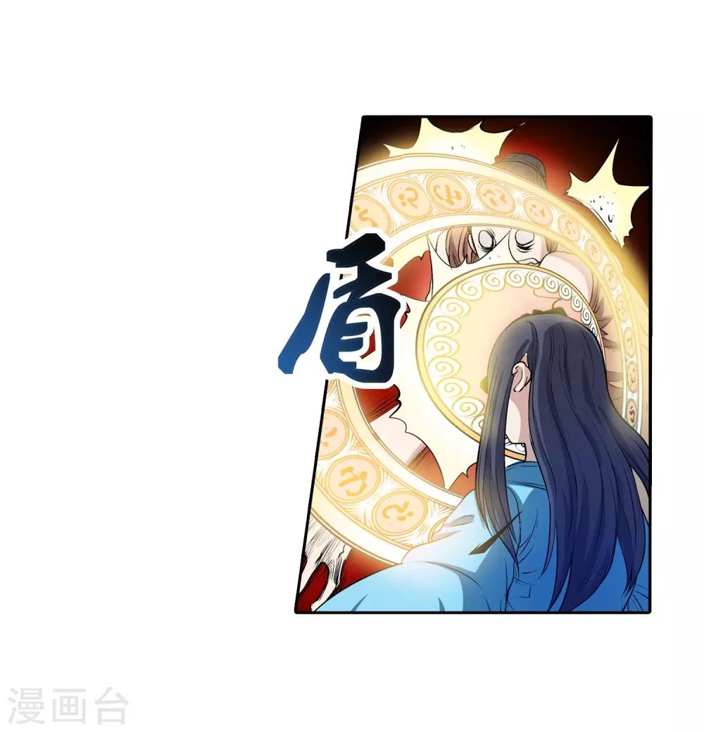 第 42 页