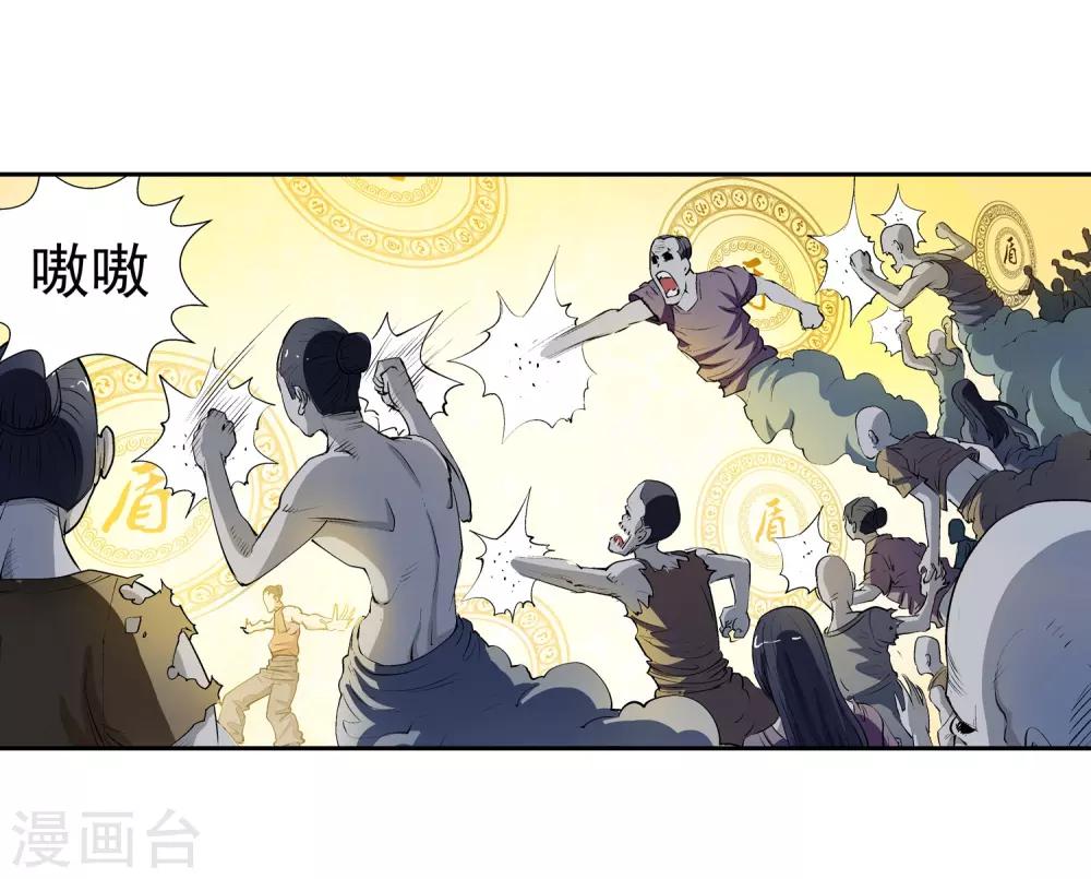 第 44 页