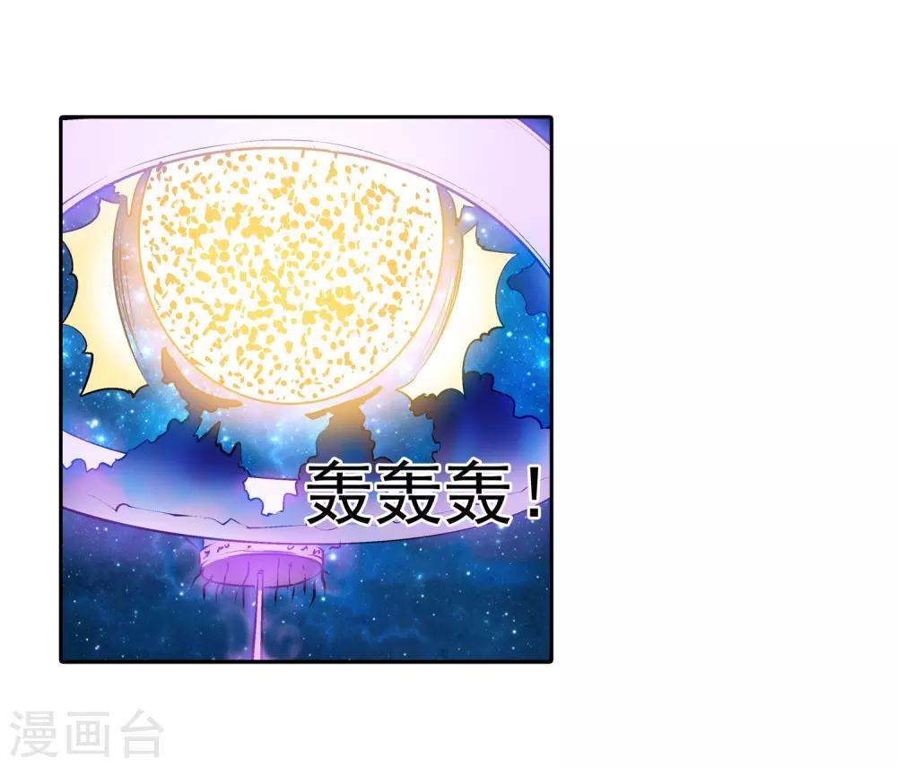 第 46 页