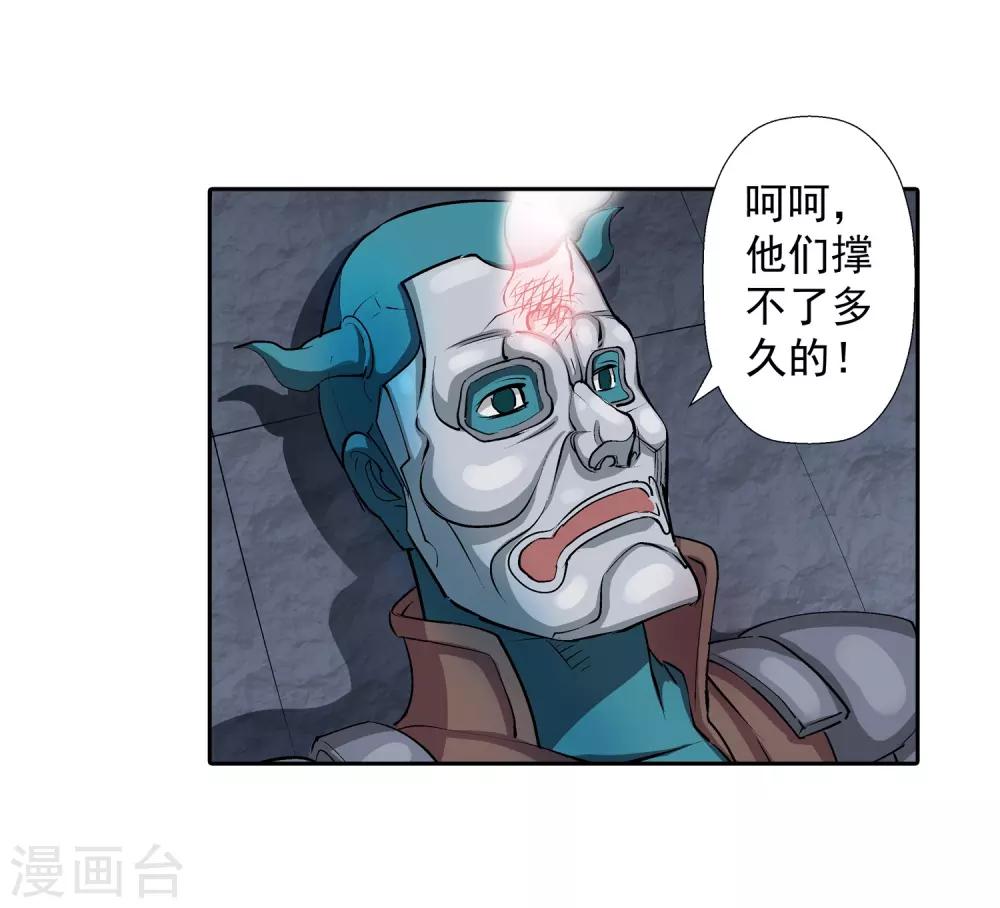 第 47 页