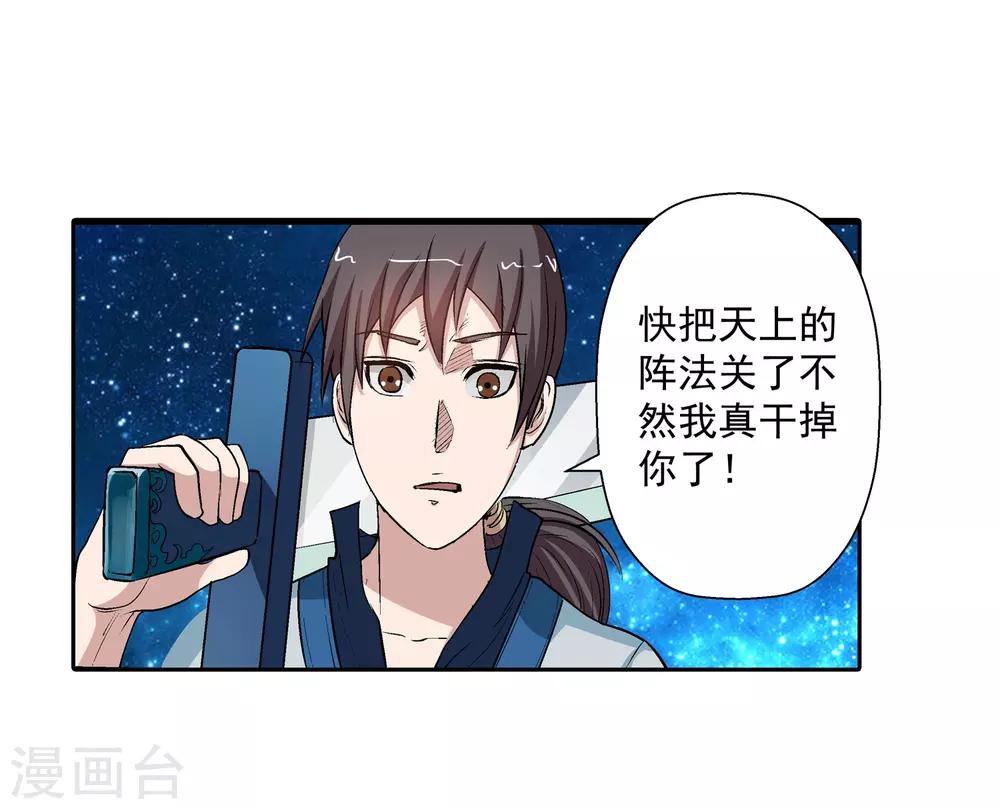 第 49 页